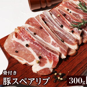 XyAu o[xL[ t bbq t  XCX ؓ l Lv ؃XyAuJbg300g