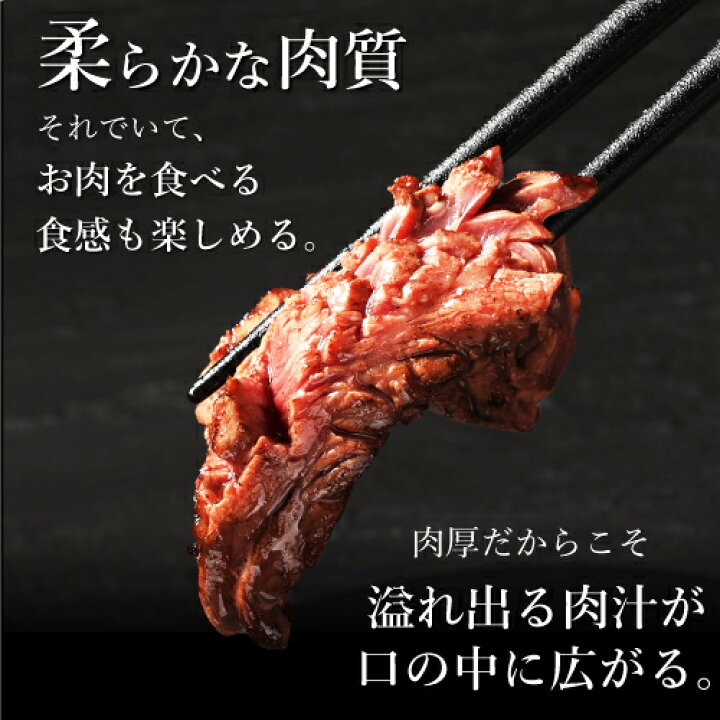 楽天市場 ハラミ はらみ バーベキュー 肉 q 焼き肉 焼肉 味付き タレ漬け 牛肉 ラクラク厚切りはらみ500g 肉卸直営ワンダーランド
