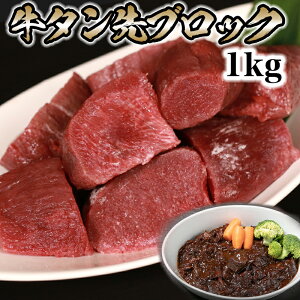 ^ ύݗp ^ 1kg ^ 󂠂 ؂藎Ƃ ЂƌJbg ubN ύ  ^V`[ ^ubN1kg