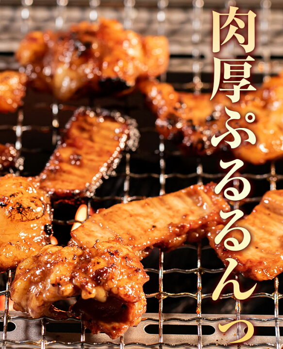 年末のプロモーション 牛上 ホルモン 1kg 冷凍 500g×2袋 小腸 白 タレ付き アウトドア BBQ バーベキュー キャンプ 牛ホルモン焼き とんちゃん 焼肉 お取り寄せ グルメ 4〜5人前 みそ味 セット うどん ぷりぷり 新鮮 牛もつ 入学 入園 母の日 父の日 ご馳走 qdtek.vn 年末のプロモーション 牛上 ホルモン 1kg 冷凍 500g×2袋 小腸 白 タレ付き アウトドア BBQ バーベキュー キャンプ 牛ホルモン焼き とんちゃん 焼肉 お取り寄せ グルメ 4〜5人前 みそ味 セット うどん ぷりぷり 新鮮 牛もつ 入学 入園 母の日 父の日 ご馳走 qdtek.vn