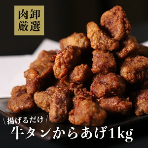 y11159܂4,960~2,980~z _TVŏЉ܂^ⓀHi ^ g 炠 y  Z ٓ Ɩp ^炠  g 󂠂 1kg / 1.5kg