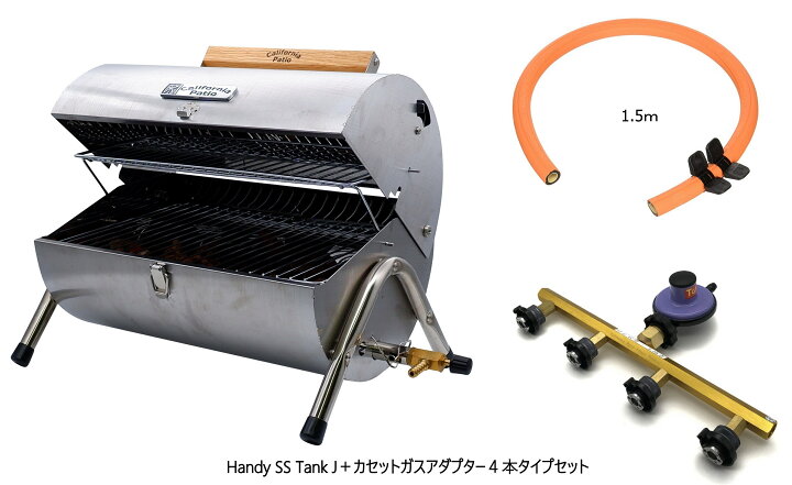 楽天市場】バッグ付属キャンペーン中「屋外専用」 LPガス溶岩石 