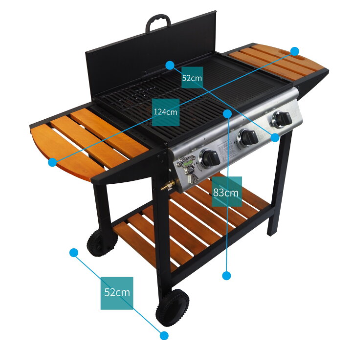楽天市場】【屋外専用】LPガス BBQグリルグランディ GRANDY 