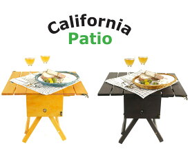 ハンディ　テーブル　カラクリ折りたたみテーブル　CaliforniaPatio　オリジナルテーブル　カラー【ハニーマスタード】ピクニック　晩酌　パーティ　アウトドア　ソロキャン　中庭のある暮らし　グランピング　セレブアイテム　新築祝い　誕生日プレゼント　カクテル　バー