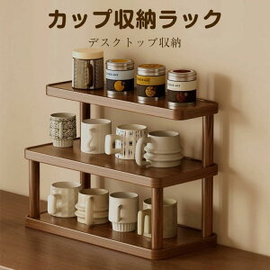 キッチンボード 調味料ラック おしゃれ」の人気商品一覧・価格比較 