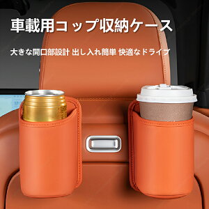 N-BOX�AN-BOX+�AJF1�AJF 22011�`2017/N-BOX JF5/6�^���ԍڗp �h�A�T�C�h���[�{�b�N�X �ԍ��V�[�g�w�� ���@�\�u�� �R�b�v�z���_�[ �T�C�h���[�{�b�N�X �h�����N�o�b�O 2 �y���������z