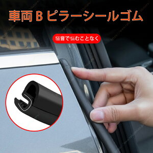 RZ�AZN6�^/�X�y�[�V�A�A2��ځAMK53S�^/�����H�[�O VM4���ԗ� B �s���[�V�[���S�� �h�A�h���V�[���S�� B �s���[ �h�o �h�� �����ጸ �ėp�^�y���������z