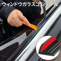 楽天市場】ジムニー 窓枠の通販