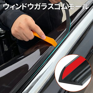 �G�X�J���[�h/�L���f���b�N XT5�N���X�I�[�o�[/�L���f���b�N XT6���J�[�E�B���h�E �S���p�b�L�� �K���X�O������ ���ԃe�[�v �U���y�� �ى��h�~ 4M �ėp�^�y���������z