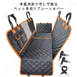 �ԗp�㕔���ȃy�b�g�N�b�V���� �h�� �܏��h�~ �h�� ���O���\ ���S�}�b�g �ėp�^�y���������z���t�B�b�g GR�n GR1 GR2 GR3 GR4 GR5 GR6 GR7 GR8