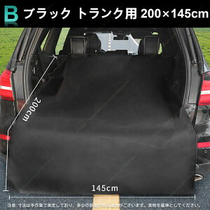 �y�b�g�p�h������h�~�}�b�g �㕔���� & �g�����N���p �R���p�N�g���[ �ԓ�����K�[�h �h���ϋv�� �͂�悤�y���������z��RAV4 PHV MXAA54/AXAH54/MXAA52/AXAH52/AXAP54 /C-HR CHR