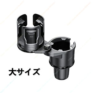 N-BOX�iJF3/JF4�j/N-BOX�X���b�V��JF1�AJF2�A2014�`2019/�ԍڃ}���`�J�b�v�z���_�[ �ȒP���t�� �g�����_�u���J�b�v�z���_�[ �ԗp�h�����N�z���_�[ �h�����N�z���_�[ �J�b�v�z���_�[�y���������z