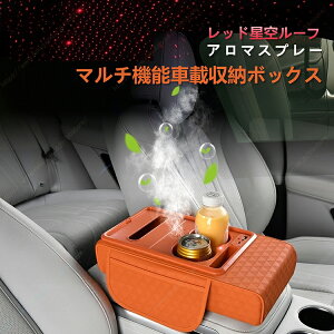 �ԍڃA�[�����X�g�N�b�V���� �G���{�X���H ���@�\��̌^ �F�� �[�d �e�B�b�V�����[ �������� �ėp�y���������z���C���v���b�TXV GP�n2���GP7/GPE�^ GT�n3���GT3/GT7/GTE�^