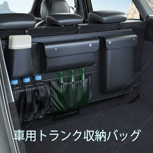 5���CR-V RW1/2�^ /���F�[��RS�n/HR-V/WR-V/ZR-V�iZRV�j���ԗp�g�����N���[�o�b�O �݂艺���o�b�O �t�b�N�����[�|�[�` �ԍڎ��[�{�b�N�X�o�b�O �ԓ��g�����N���� �܂肽���ݎ��y���������z