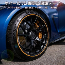 楽天市場】アウディrs3（タイヤ・ホイール｜車用品）：車用品・バイク 