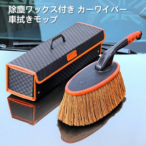 �ԗp��ԃ��b�v �����Ȃ��_�炩�_�X�^�[ ����ԃu���V �ԑ̐@���|�����b�v �z�R����胏�C�p�[ �ėp�^ �y���������z�G�X�J���[�h/�L���f���b�N XT5�N���X�I�[�o�[/�L���f���b�N XT6