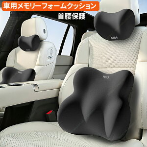 �x���cEQS/�x���cEQA/�x���cEQB/�x���cEQE���ԍڗp�������[�t�H�[���N�b�V�����A�l�b�N�s���[�A���N�b�V�����A�N�b�V�����A�������[�t�H�[���A���K�y���������z