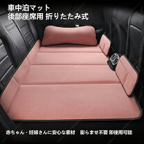MAZDA Mazda3 電子取扱説明書 BP