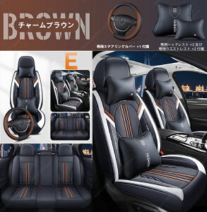 �ԗp�t�����b�v�V�[�g�J�o�[ �t���Z�b�g ���U�[ �ʋC�����Q �l�G���p �ėp ��̌^�f�U�C�� ������� 5 �ȑΉ� �ėp�y���������z���X�y�[�V�AMK42S�AMK53S/�W���X�e�BM900F�AM910F�A5���