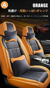 �t�����b�v�V�[�g�J�o�[ �n���h���J�o�[ �Z�b�g ���U�[ �l�G���p �ʋC�����Q ����ɂ��� �������ȒP ��̌^�f�U�C�� ������� 5 �ȑΉ� �ėp�y���������z��ZR-V/RZ�nZRV/���F�[��RU1/2/3/4�^/��