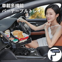 楽天市場】ハリアー 60系 ドリンクホルダーの通販