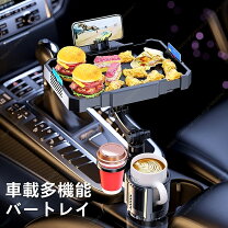 楽天市場】メルセデス・ベンツ テーブルの通販