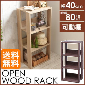 bN ؐ I[vEbhbN OWR-400 E  EbhbN EbfBbN I[vbN ؐ bN VFt I 4i ACXI[}[pre:ss]