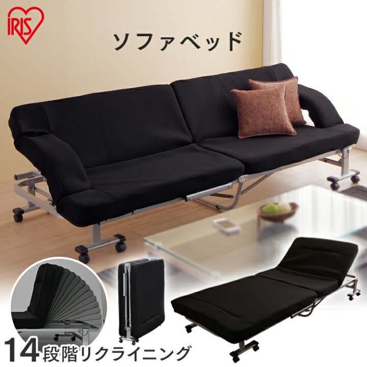 楽天市場】＼正午〜ほぼ全品P5倍／折りたたみベッド 折り畳みベッド 