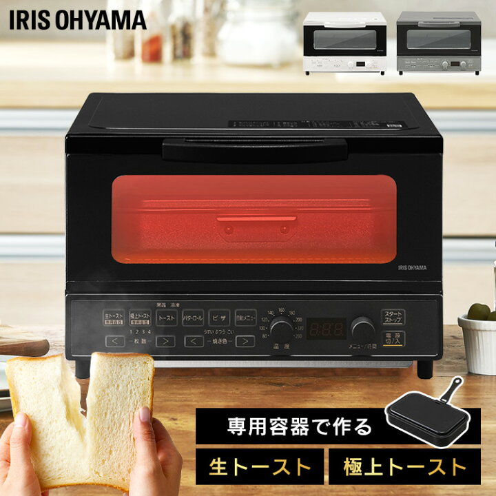 楽天市場】マイコン式オーブントースター MOT-401-B MOT-401-W MOT-401-H マイコン式 オーブン トースター 4枚焼き トースト 食パン バターロール ピザ 生トースト 自動メニュー アイリスオーヤマ : ベッド・寝具・雑貨 B&Bスタイル 楽天市場】マイコン式オーブントースター MOT-401-B MOT-401-W MOT-401-H マイコン式 オーブン トースター 4枚焼き トースト 食パン バターロール ピザ 生トースト 自動メニュー アイリスオーヤマ : ベッド・寝具・雑貨 B&Bスタイル