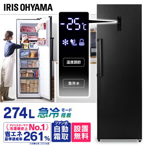 s|Cg3{420:00`tⓀ OJ sv ^ ACXI[} 274L  ZJhⓀ 274LubN Ⓚ t[U[ XgbJ[ X H H OJ EJ nh