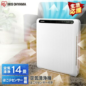 ��C����@ 14�� �ԕ��΍� ���^ �A�C���X�I�[���} �ق���Z���T�[ �R���p�N�g �n�E�X�_�X�g �E�L �y�b�g �}�C�i�X�C�I�� �`���C���h���b�N PMAC-100-S *