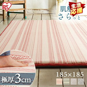 O J[ybg ENbVO WK[h O }bg J[ybg ~ O~ rO zbgJ[ybgΉ I[V[Y ~ߕt GXjbN 􉽊w ACXI[} ACRJ-1818E/G