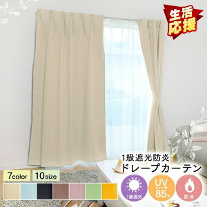 J[e h Zbg Ռ 1 ^bZ 2g 1 2  ՔM fM UVJbg Ռ1 UV OJbg Zbg ۉ ȃGl 2Zbg  􂦂 k 킢 Vv n  