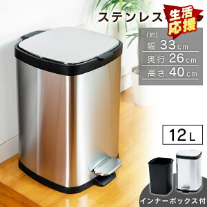 S~  rO _CjO XeX y[ XeXy[ 12L ݔ  Ci[{bNX y_ XeX Wt ׃_t X^CbV Lb`  STPL-12