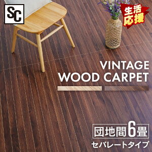 s11/1聚Si|Cg5{tEbhJ[ybg 6 cn tA^C Ebht[OJ[ybg WDFC-6D   t[O ^C J[ybg }bg ȒP ؖڒ ͗lւ ~