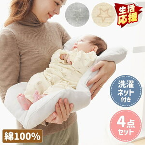 NbV Ԃ ˂˃NbV X^[2 Ђ NbV xr[ oYj 玙 􂦂  100% ^  ӂƂ   wXCb` ݃Pbg