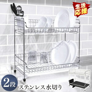 XeX؂ 2i SSDD-2M ؂胉bN ؂肩 ؂JS ؂ XeX Lb`pi Lb` 䏊 VN   ܂ ubN