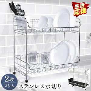 XeX؂ 2i X SSDD-2S ؂胉bN ؂肩 ؂JS ؂ XeX Lb`pi Lb` 䏊 VN   ܂ ubN[2510SS][pre:ss]