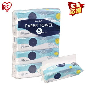 _1000~|bL^y[p[^I y[p[ Đy[p[^I  5pbN y[p[^I ^I nh^I @ X}[gG[ smart yell gCp^I ɓpv 