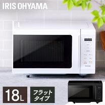 楽天市場】アイリスオーヤマ 電子レンジ pmb-f185-6の通販