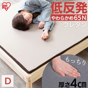 }bgX Jo[t _u ᔽ ~zc qp V 4cm ʋC ̈U ᔽ}bgX _u ACXI[} MATK4-D