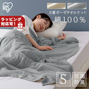 ^IPbg VO 100% ėp K[[ 8d K[[Pbg  RۖhL ۉ ʋC VRf ې EHbVu L} xr[ Ԃ q Q |zc ACXI[