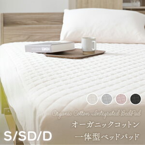 {bNXV[c VO Z~_u _u 100% ̌^ I[KjbNRbg ~pbh I[KjbN Rbg Ԃ h ւɂ \ I[V[Y z QJo