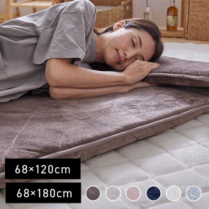 tlQNbV 68×120 NbV 5w\ Ȃ߂炩 tl ߓd GR ÓdCh~ z 􂦂 JuE O[W AC{[ CgO[ X[L[sN _