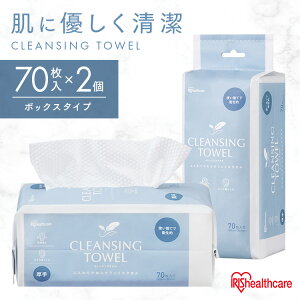 y2z NWO^I ACXI[} tFCV^I ĝ ɗD qI  NWO  tFCX ^I Ȃ߂炩^b` 120 BOX [ 140 BTSC-60 TSC-70B TSC