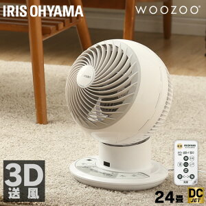 s|Cg5{20~tT[L[^[ ACXI[} dc[^[ É ㉺ E U pt @ 24 10iK R ؃^C}[t ȃGl y C ߓd dC