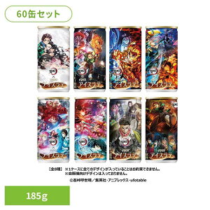 s11/1聚Si|Cg5{ty60{zSł̐n ACXe R[q[ _Ch[ Sł̐n ACXe _Ch[ Sł̐n R{ S fUC R[q[ e ACXe   _Ch