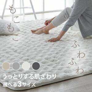 O k  􂦂 1.5 2 3 ~ ӂ Ȃ߂炩 OpC g J[ybg ÓdC } O}bg zbgJ[ybg g[ Ή ~ߕt rO}bg ӂ