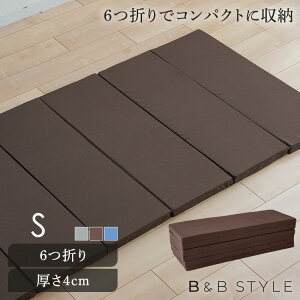 s11/1聚Si|Cg5{t6܂}bgX ܂肽 RpNg TXeBiu  6܂ }bgX O[ uE u[yTDz ysz