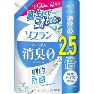 \tv~AL tbVO[A} lւ TCY 950ml LION